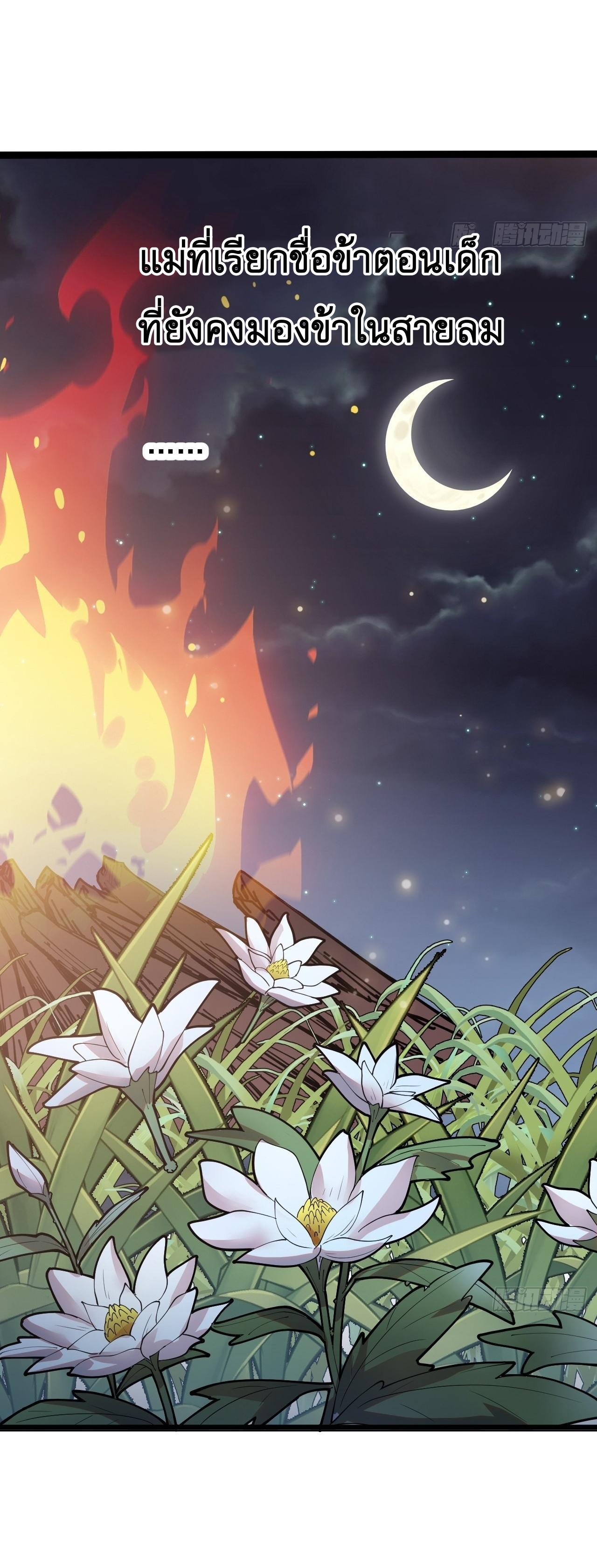 Manga-lc-com อ่านมังงะ อ่านการ์ตูน ออนไลน์ ฟรี It Starts With A Mountain ตอนที่ 1 2 3 4 5 6 7 8 9 10 11 12 13 14 ฟรี ไม่มีโฆษณา Manga-lc - อ่าน มังงะ อ่าน การ์ตูน ออนไลน์ อ่านมังงะ ฟรี