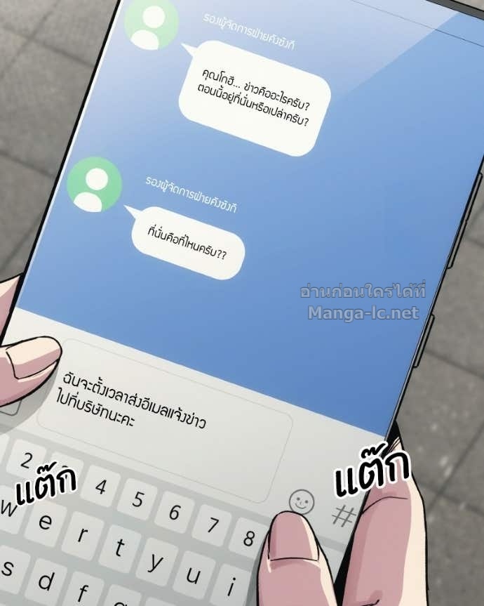 Doujin-Lc- อ่าน โดจิน มังฮวา เกาหลี ญี่ปุ่น จีน แปลไทย บอกมาค่าตัวเท่าไหร่ ตอนที่ 1 2 3 4 5 6 7 8 9 10 11 12 13 14 ฟรี ไม่มีโฆษณา อ่าน โดจิน Manhwa เกาหลี ญี่ปุ่น จีน เรามีครบ คัดมาให้เน้นๆ โดจิน 18+ รับประกันความฟินโดย Doujin Lc