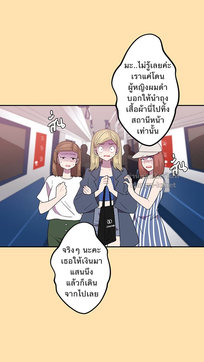 Doujin-Lc- อ่าน โดจิน มังฮวา เกาหลี ญี่ปุ่น จีน แปลไทย Take My Money รักนี้...มีเปย์ ตอนที่ 1 2 3 4 5 6 7 8 9 10 11 12 13 14 ฟรี ไม่มีโฆษณา อ่าน โดจิน Manhwa เกาหลี ญี่ปุ่น จีน เรามีครบ คัดมาให้เน้นๆ โดจิน 18+ รับประกันความฟินโดย Doujin Lc