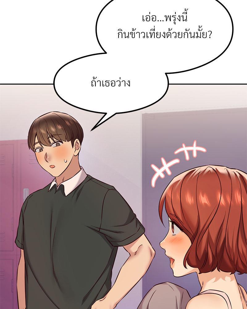 Doujin-Lc- อ่าน โดจิน มังฮวา เกาหลี ญี่ปุ่น จีน แปลไทย The Massage Club ตอนที่ 1 2 3 4 5 6 7 8 9 10 11 12 13 14 ฟรี ไม่มีโฆษณา อ่าน โดจิน Manhwa เกาหลี ญี่ปุ่น จีน เรามีครบ คัดมาให้เน้นๆ โดจิน 18+ รับประกันความฟินโดย  Doujin Lc