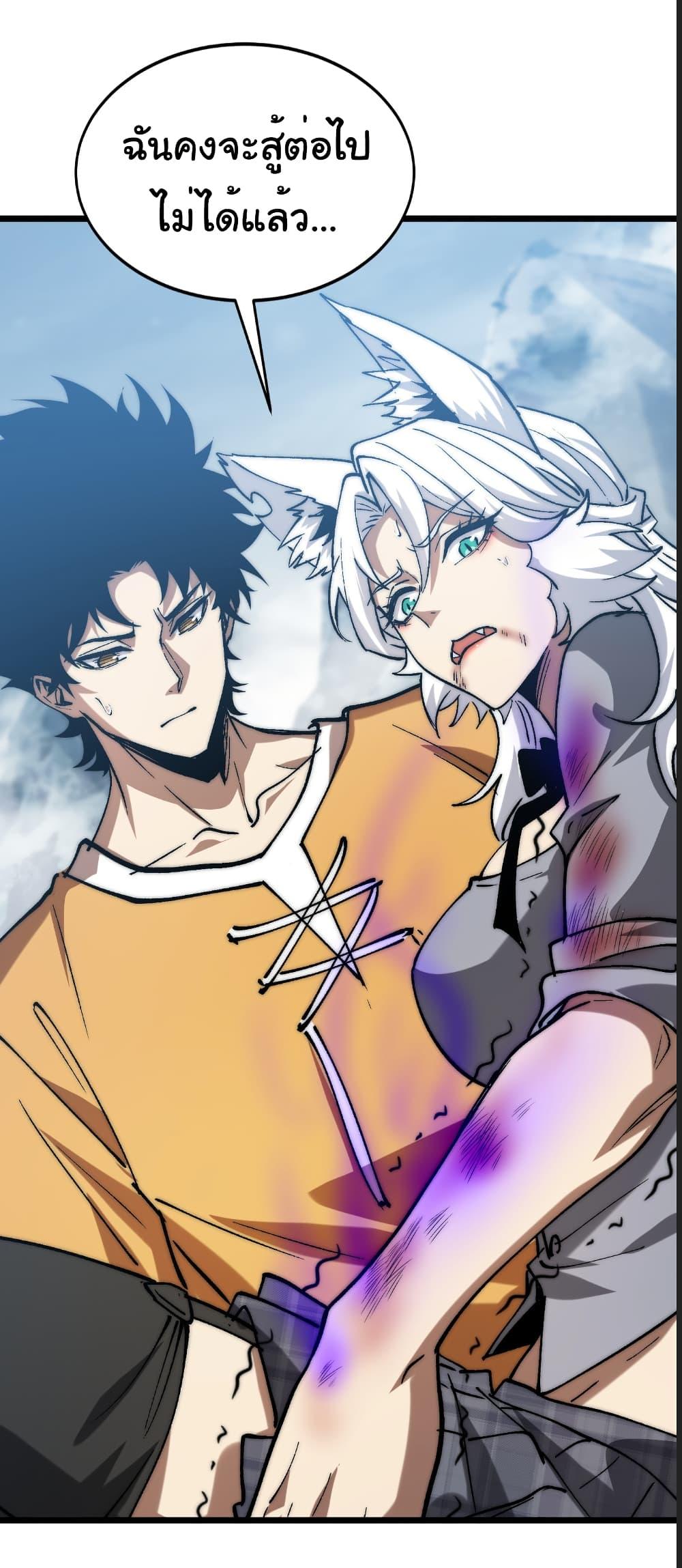 Manga-lc-com อ่านมังงะ อ่านการ์ตูน ออนไลน์ ฟรี Summon the devil, I am the abyss ตอนที่ 1 2 3 4 5 6 7 8 9 10 11 12 13 14 ฟรี ไม่มีโฆษณา Manga-lc - อ่าน มังงะ อ่าน การ์ตูน ออนไลน์ อ่านมังงะ ฟรี