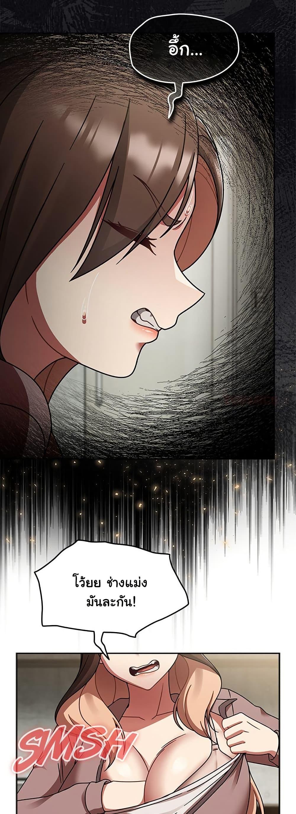 Doujin-Lc- อ่าน โดจิน มังฮวา เกาหลี ญี่ปุ่น จีน แปลไทย Ground and Pound ตอนที่ 1 2 3 4 5 6 7 8 9 10 11 12 13 14 ฟรี ไม่มีโฆษณา อ่าน โดจิน Manhwa เกาหลี ญี่ปุ่น จีน เรามีครบ คัดมาให้เน้นๆ โดจิน 18+ รับประกันความฟินโดย  Doujin Lc