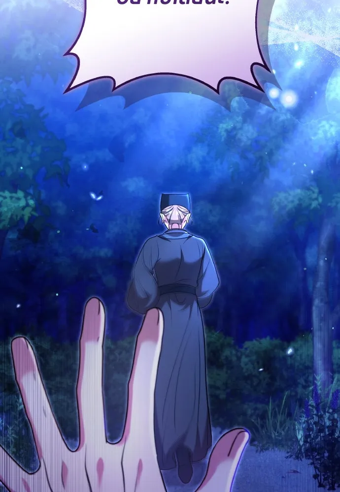 ข้าเนี่ยนะเป็นพระสนม ตอนที่ 127 บาดแผลทางกายและใจ รูปที่ 46