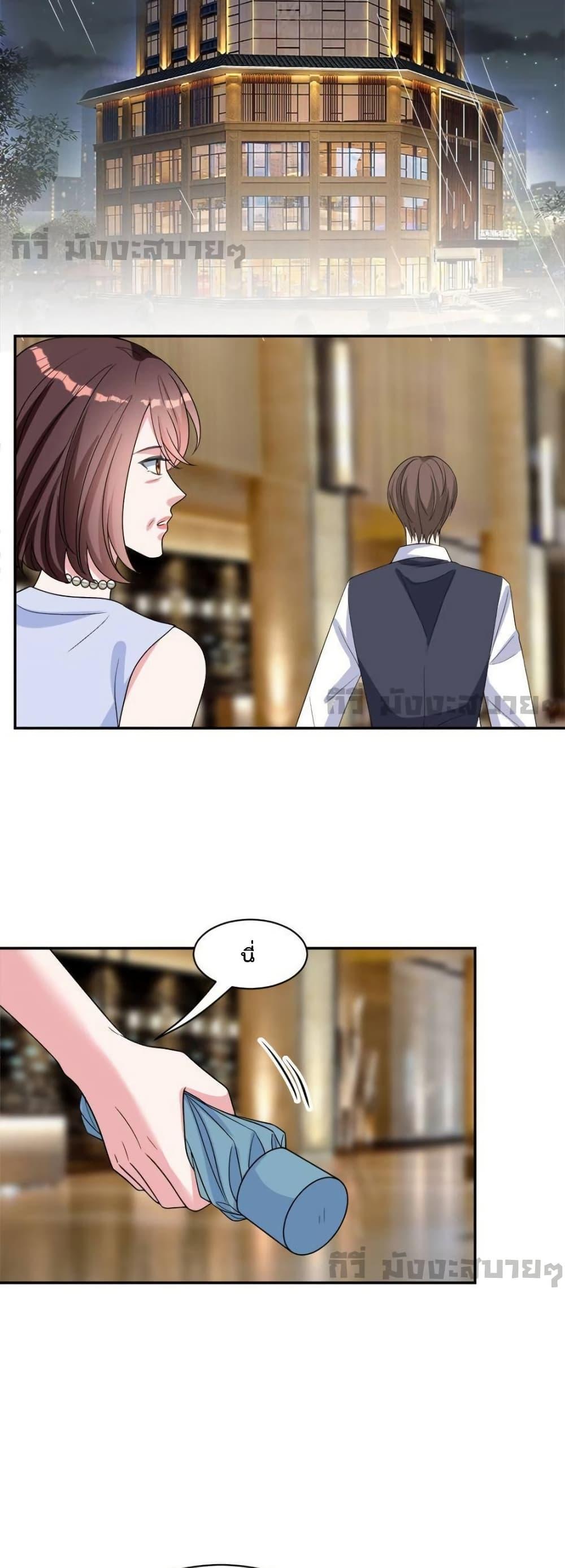 Manga-lc-com อ่านมังงะ อ่านการ์ตูน ออนไลน์ ฟรี TrialMarriage ตอนที่ 1 2 3 4 5 6 7 8 9 10 11 12 13 14 ฟรี ไม่มีโฆษณา Manga-lc - อ่าน มังงะ อ่าน การ์ตูน ออนไลน์ อ่านมังงะ ฟรี