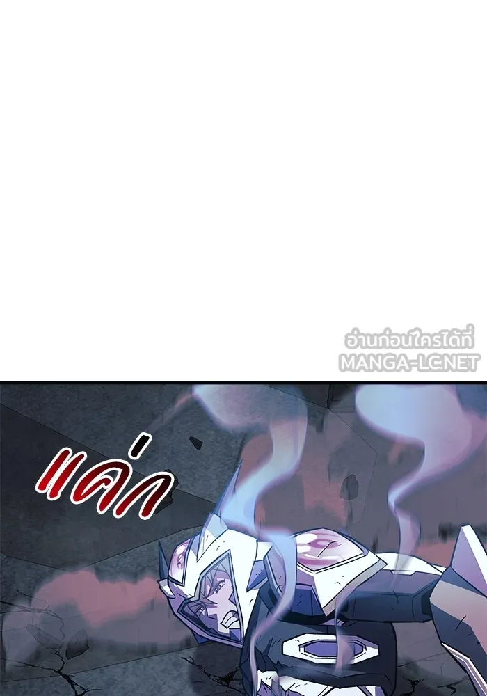 สัปดาห์นี้งดอัปตอนใหม่ ตอนที่ 95 รูปที่ 135