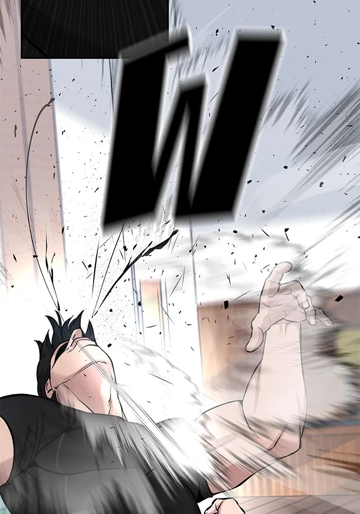 เลวฟาดเลว ตอนที่ 32 รูปที่ 22