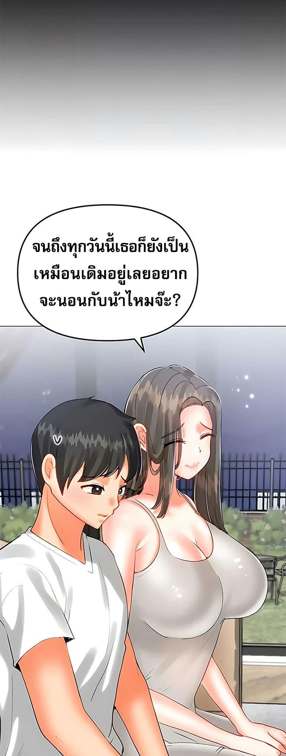 Doujin-Lc- อ่าน โดจิน มังฮวา เกาหลี ญี่ปุ่น จีน แปลไทย Troublesome Sister ตอนที่ 1 2 3 4 5 6 7 8 9 10 11 12 13 14 ฟรี ไม่มีโฆษณา อ่าน โดจิน Manhwa เกาหลี ญี่ปุ่น จีน เรามีครบ คัดมาให้เน้นๆ โดจิน 18+ รับประกันความฟินโดย  Doujin Lc