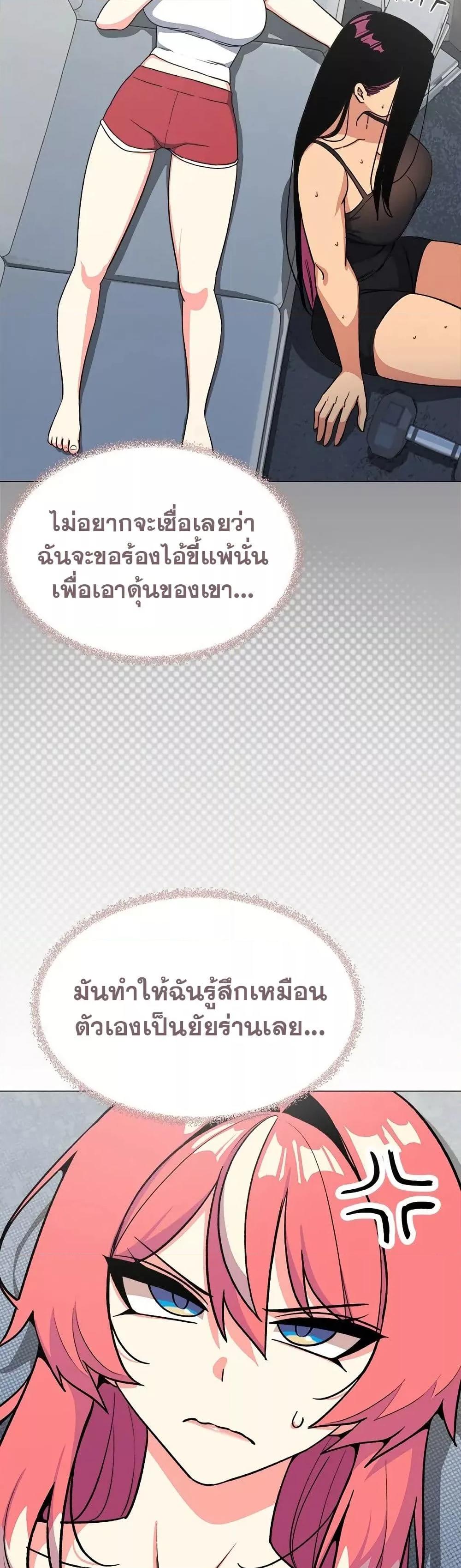 Doujin-Lc- อ่าน โดจิน มังฮวา เกาหลี ญี่ปุ่น จีน แปลไทย Stop Smoking ตอนที่ 1 2 3 4 5 6 7 8 9 10 11 12 13 14 ฟรี ไม่มีโฆษณา อ่าน โดจิน Manhwa เกาหลี ญี่ปุ่น จีน เรามีครบ คัดมาให้เน้นๆ โดจิน 18+ รับประกันความฟินโดย  Doujin Lc