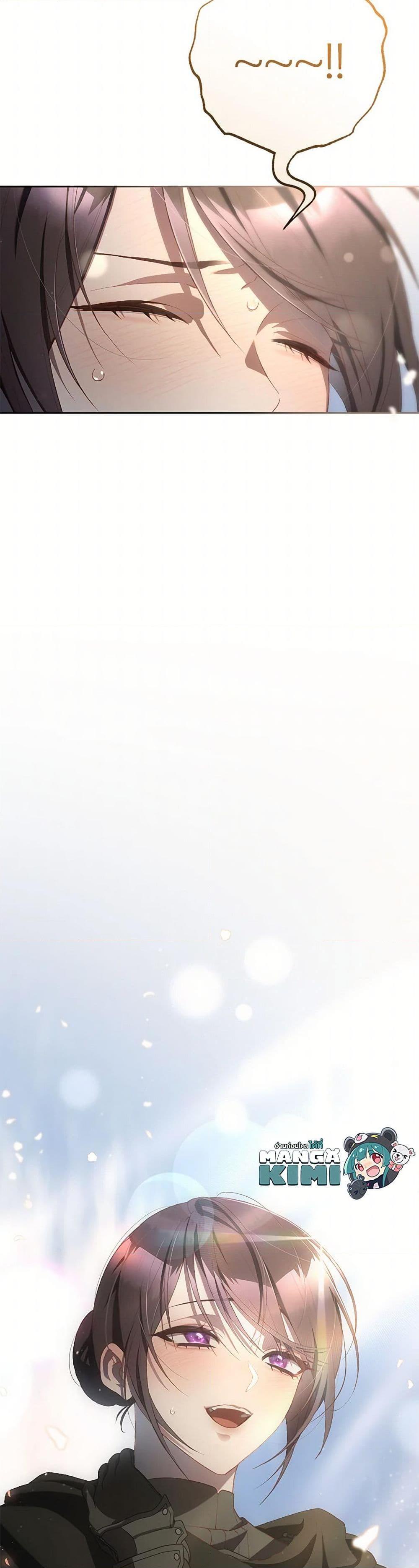 Manga-lc-com อ่านมังงะ อ่านการ์ตูน ออนไลน์ ฟรี Second Life of a Trash Princess ตอนที่ 1 2 3 4 5 6 7 8 9 10 11 12 13 14 ฟรี ไม่มีโฆษณา Manga-lc - อ่าน มังงะ อ่าน การ์ตูน ออนไลน์ อ่านมังงะ ฟรี