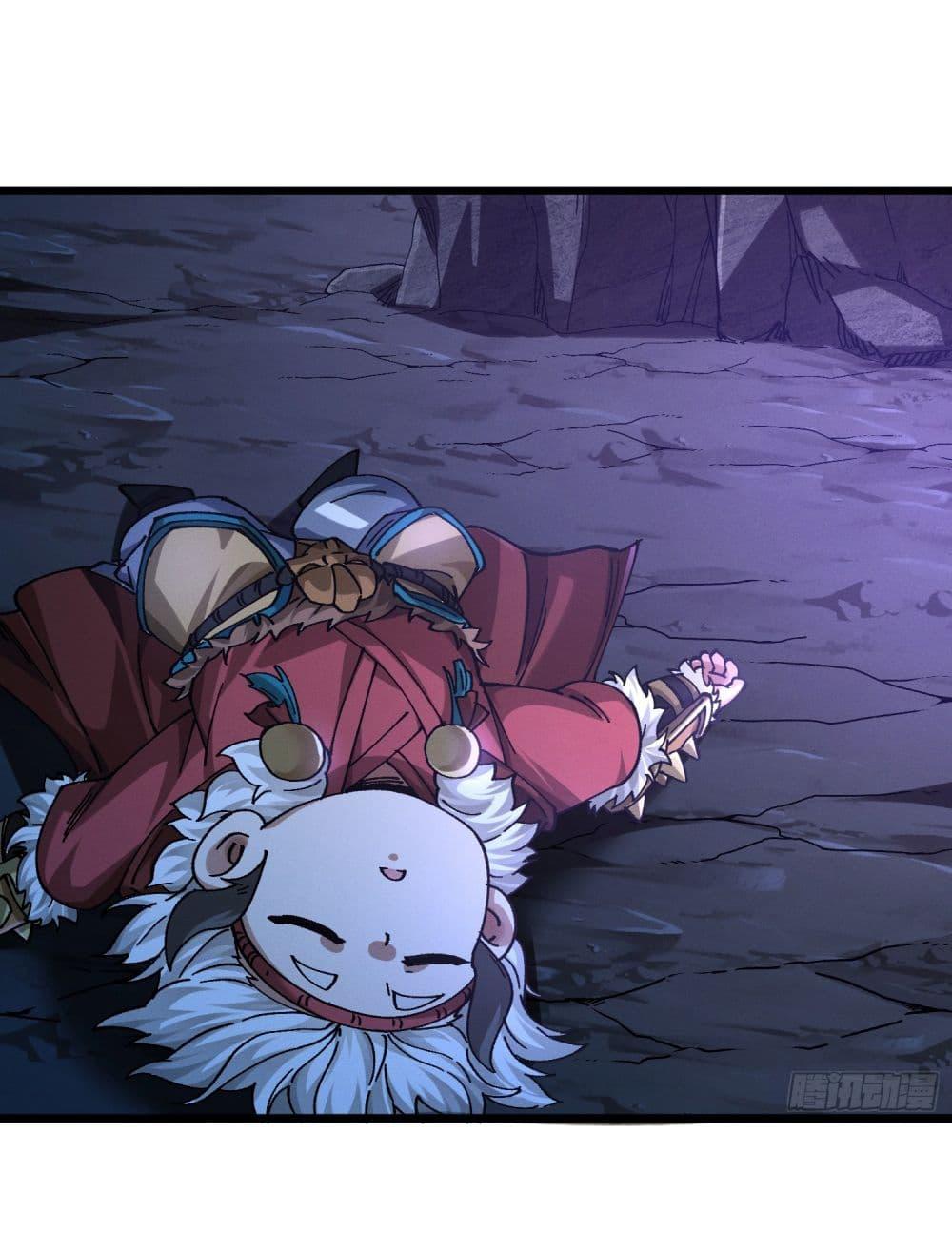 Manga-lc-com อ่านมังงะ อ่านการ์ตูน ออนไลน์ ฟรี I am very weak but I rely on my disciples to survive ตอนที่ 1 2 3 4 5 6 7 8 9 10 11 12 13 14 ฟรี ไม่มีโฆษณา Manga-lc - อ่าน มังงะ อ่าน การ์ตูน ออนไลน์ อ่านมังงะ ฟรี