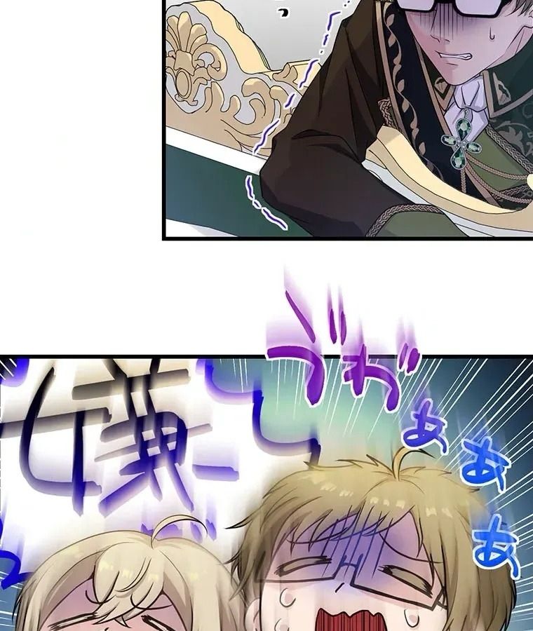 Manga-lc-com อ่านมังงะ อ่านการ์ตูน ออนไลน์ ฟรี The Legendary Assassin Reincarnated as the Beloved Youngest Daughter of a Royal Family ตอนที่ 1 2 3 4 5 6 7 8 9 10 11 12 13 14 ฟรี ไม่มีโฆษณา Manga-lc - อ่าน มังงะ อ่าน การ์ตูน ออนไลน์ อ่านมังงะ ฟรี