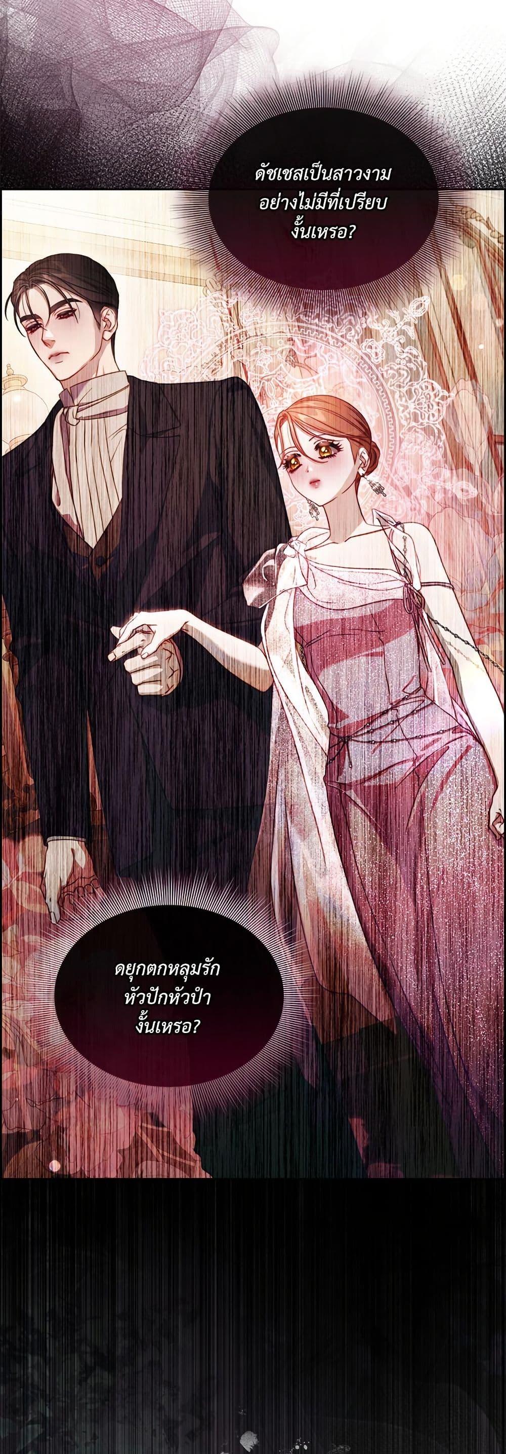 Manga-lc-com อ่านมังงะ อ่านการ์ตูน ออนไลน์ ฟรี Lucia ตอนที่ 1 2 3 4 5 6 7 8 9 10 11 12 13 14 ฟรี ไม่มีโฆษณา Manga-lc - อ่าน มังงะ อ่าน การ์ตูน ออนไลน์ อ่านมังงะ ฟรี