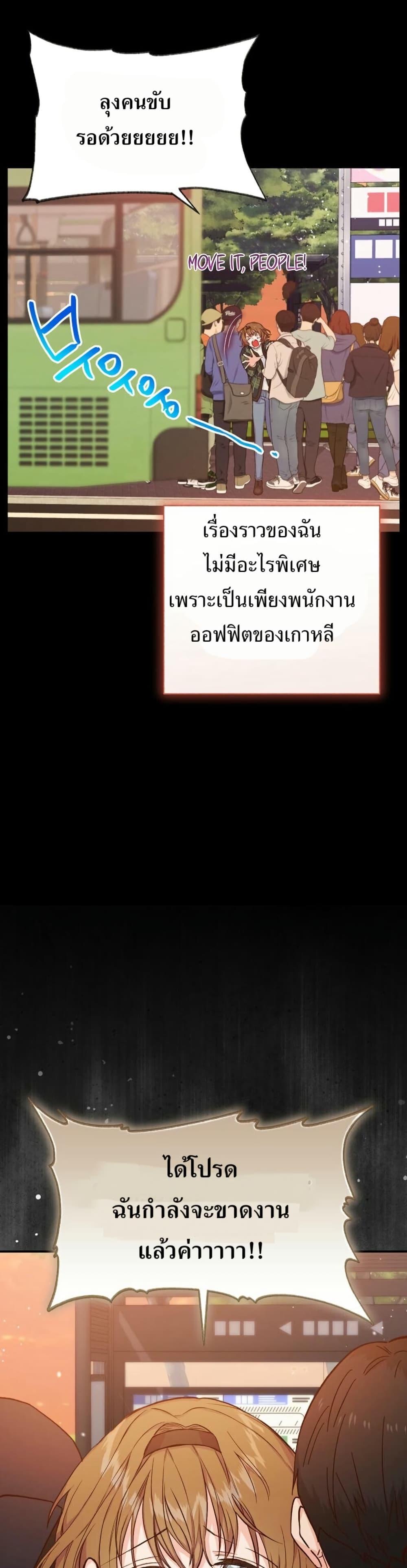 Manga-lc-com อ่านมังงะ อ่านการ์ตูน ออนไลน์ ฟรี The SSS-Class Cafe in Front of the Dungeon ตอนที่ 1 2 3 4 5 6 7 8 9 10 11 12 13 14 ฟรี ไม่มีโฆษณา Manga-lc - อ่าน มังงะ อ่าน การ์ตูน ออนไลน์ อ่านมังงะ ฟรี