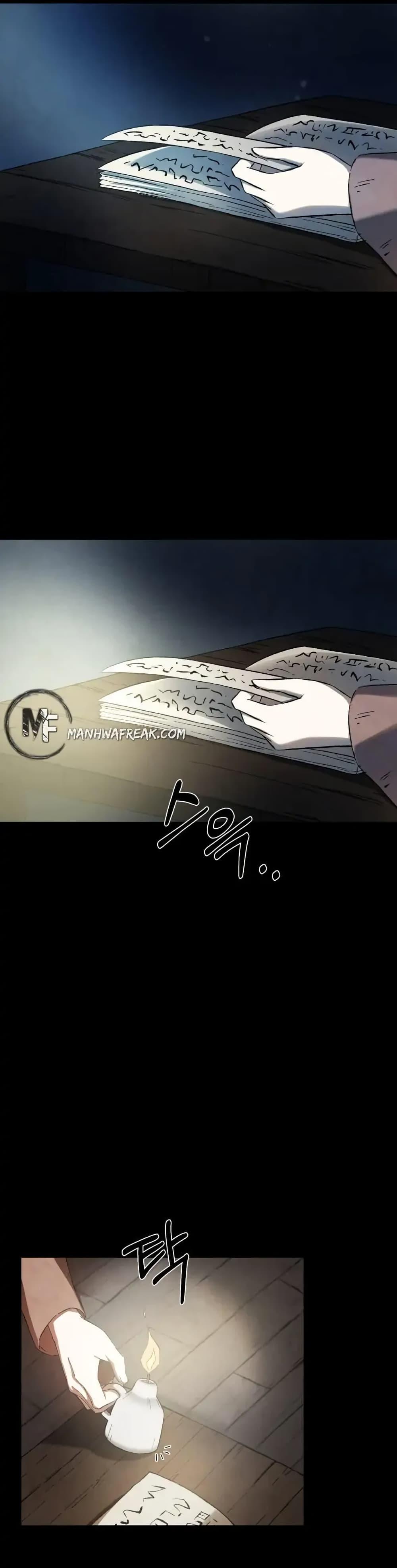 Manga-lc-com อ่านมังงะ อ่านการ์ตูน ออนไลน์ ฟรี Sunyu of the Shadowless ตอนที่ 1 2 3 4 5 6 7 8 9 10 11 12 13 14 ฟรี ไม่มีโฆษณา Manga-lc - อ่าน มังงะ อ่าน การ์ตูน ออนไลน์ อ่านมังงะ ฟรี