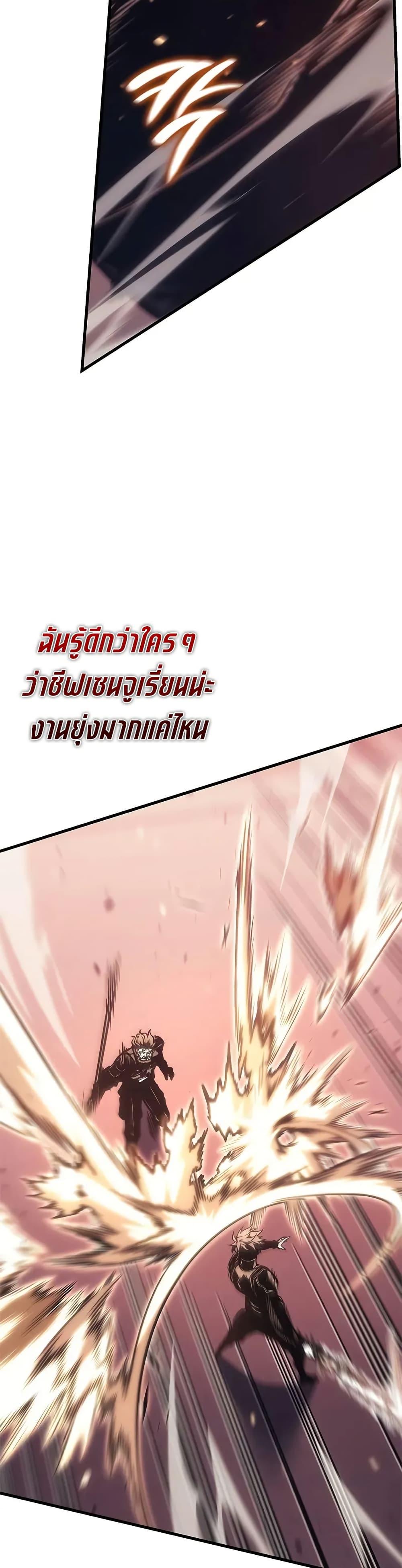 Manga-lc-com อ่านมังงะ อ่านการ์ตูน ออนไลน์ ฟรี Bad Bone Blood ตอนที่ 1 2 3 4 5 6 7 8 9 10 11 12 13 14 ฟรี ไม่มีโฆษณา Manga-lc - อ่าน มังงะ อ่าน การ์ตูน ออนไลน์ อ่านมังงะ ฟรี