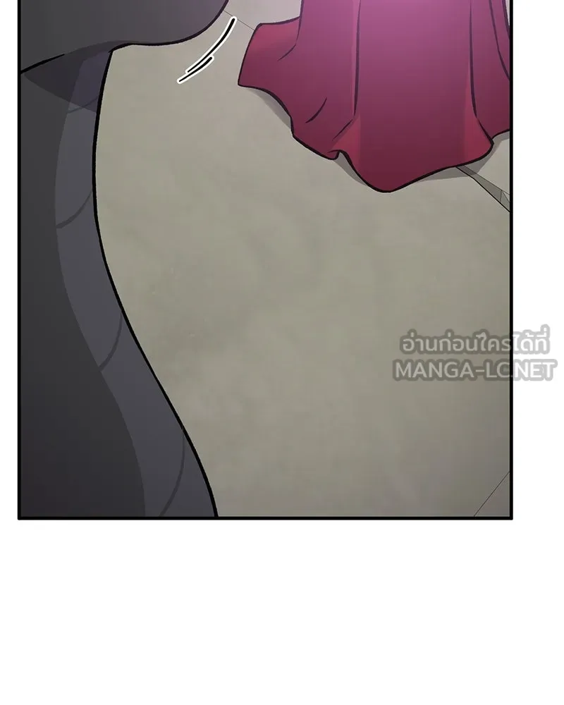 ปลูกผักพิชิตหอคอย ตอนที่ 55 รูปที่ 156