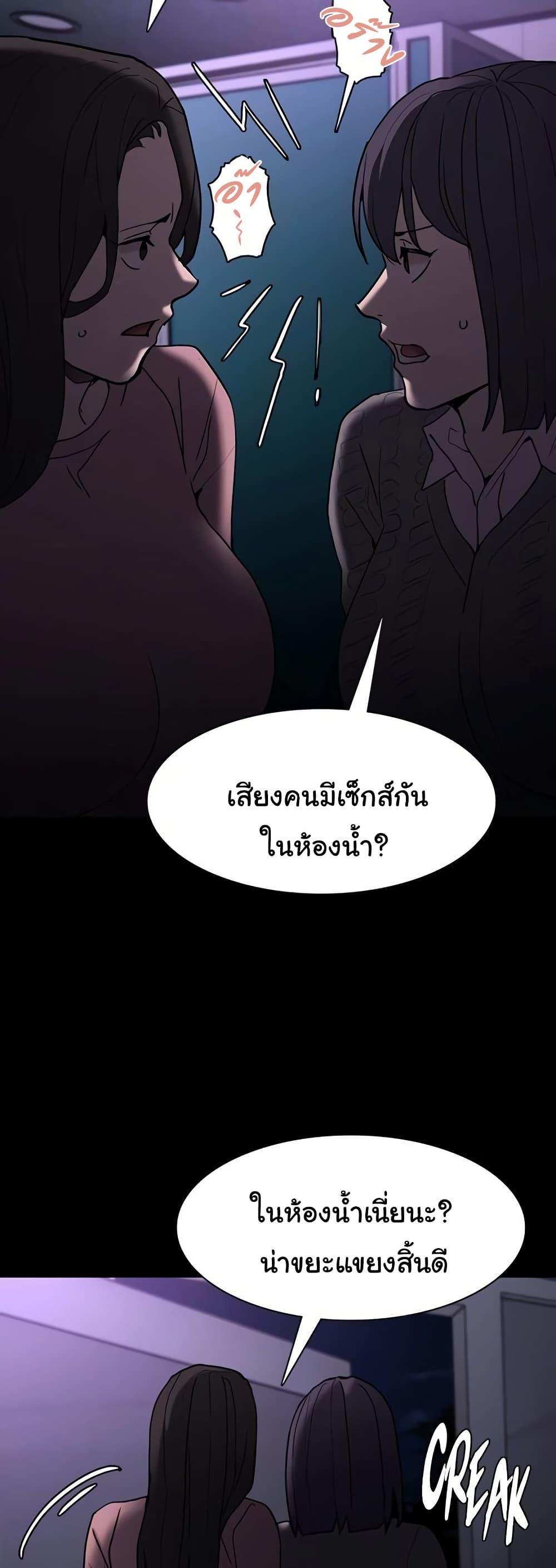 Doujin-Lc- อ่าน โดจิน มังฮวา เกาหลี ญี่ปุ่น จีน แปลไทย Pervert Diary ตอนที่ 1 2 3 4 5 6 7 8 9 10 11 12 13 14 ฟรี ไม่มีโฆษณา อ่าน โดจิน Manhwa เกาหลี ญี่ปุ่น จีน เรามีครบ คัดมาให้เน้นๆ โดจิน 18+ รับประกันความฟินโดย  Doujin Lc