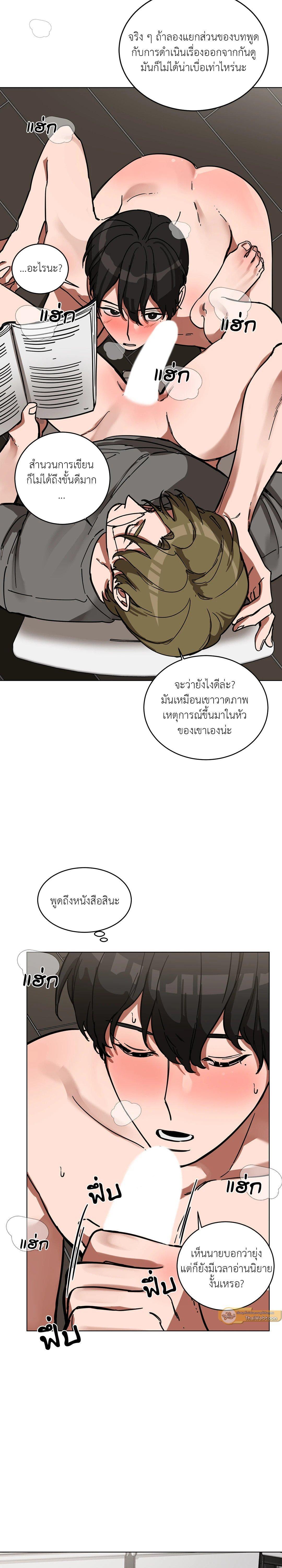 Manga-lc-com อ่านมังงะ อ่านการ์ตูน ออนไลน์ ฟรี Blind Play ตอนที่ 1 2 3 4 5 6 7 8 9 10 11 12 13 14 ฟรี ไม่มีโฆษณา Manga-lc - อ่าน มังงะ อ่าน การ์ตูน ออนไลน์ อ่านมังงะ ฟรี