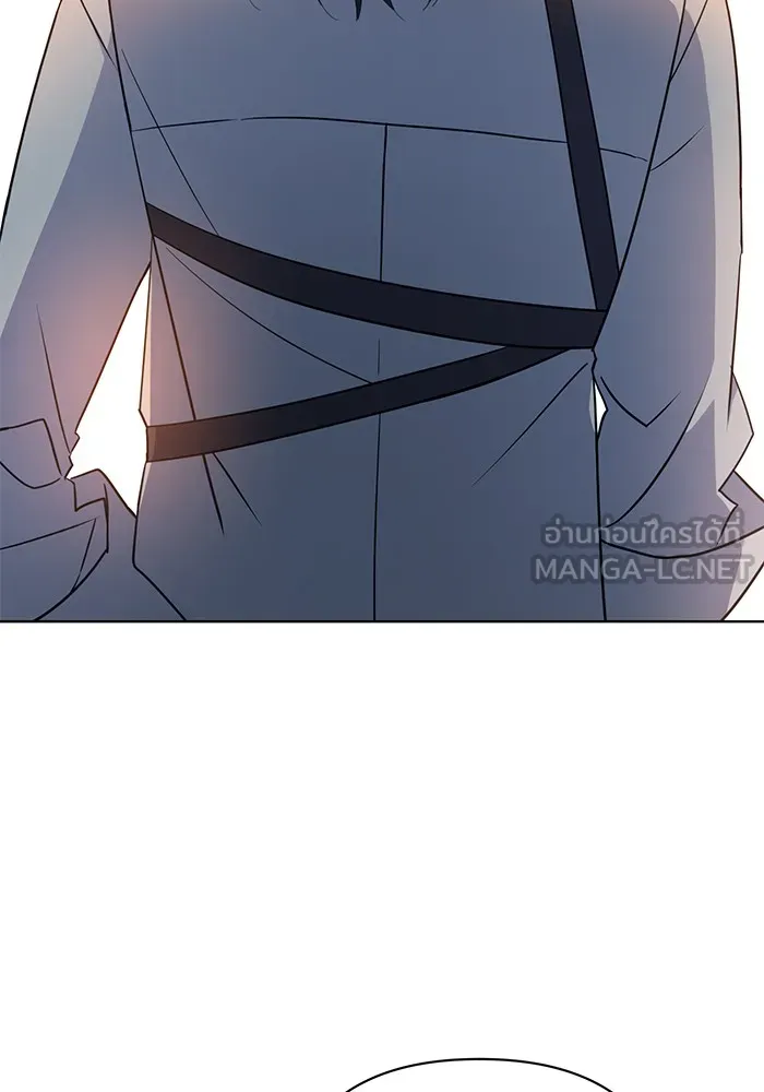 อะคาเดมีนี้เห็นทีจะเจ๊ง ตอนที่ 7 รูปที่ 30