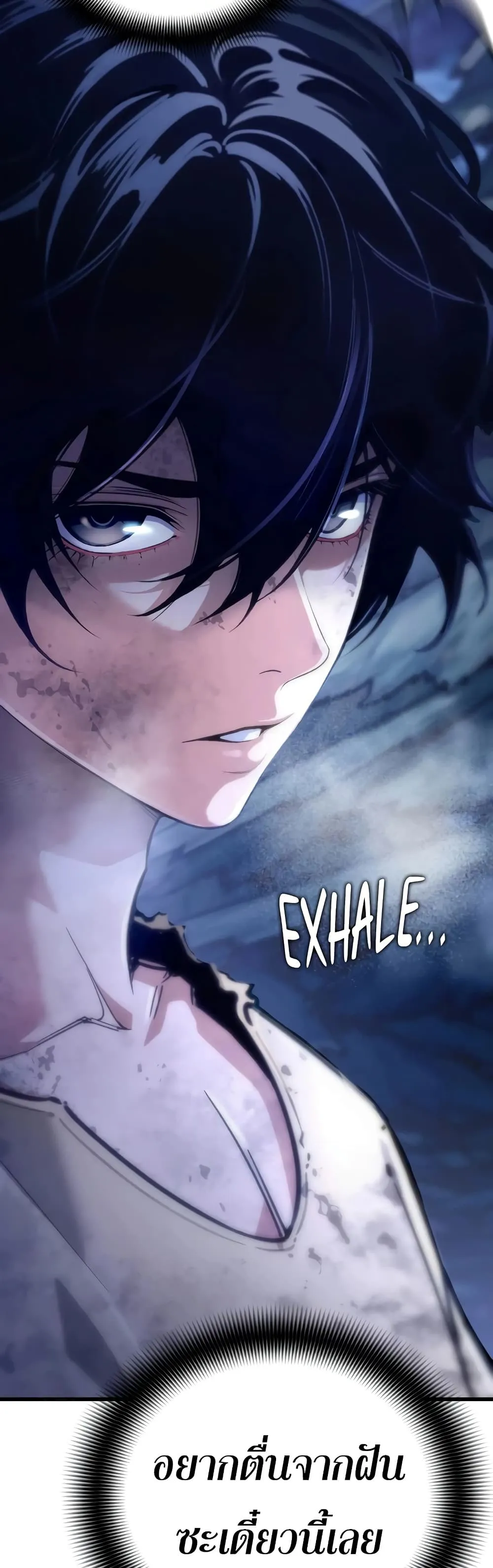 Manga-lc-com อ่านมังงะ อ่านการ์ตูน ออนไลน์ ฟรี Shadow Slave ตอนที่ 1 2 3 4 5 6 7 8 9 10 11 12 13 14 ฟรี ไม่มีโฆษณา Manga-lc - อ่าน มังงะ อ่าน การ์ตูน ออนไลน์ อ่านมังงะ ฟรี