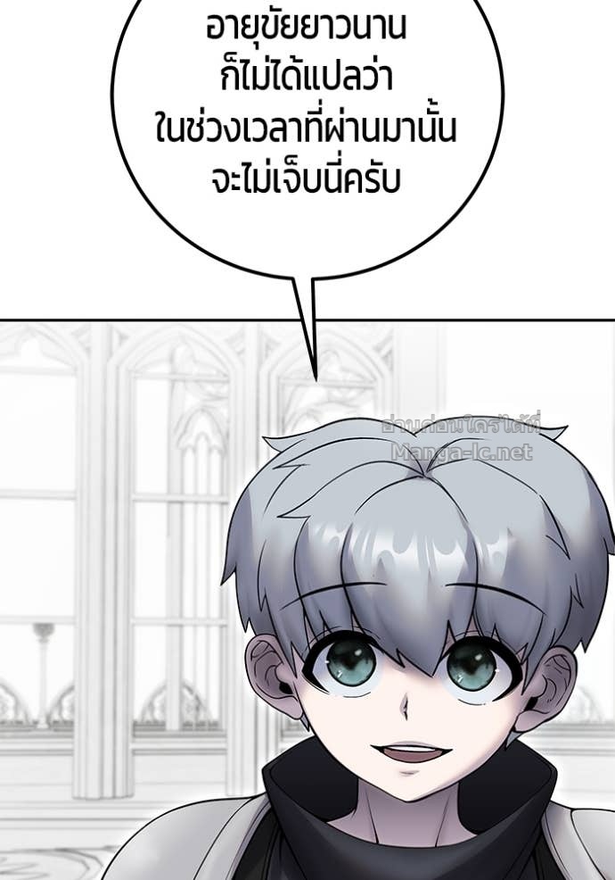 Doujin-Lc- อ่าน โดจิน มังฮวา เกาหลี ญี่ปุ่น จีน แปลไทย แกร่งเกินผู้กล้า แต่ซ่าไม่ได้ ตอนที่ 1 2 3 4 5 6 7 8 9 10 11 12 13 14 ฟรี ไม่มีโฆษณา อ่าน โดจิน Manhwa เกาหลี ญี่ปุ่น จีน เรามีครบ คัดมาให้เน้นๆ โดจิน 18+ รับประกันความฟินโดย Doujin Lc