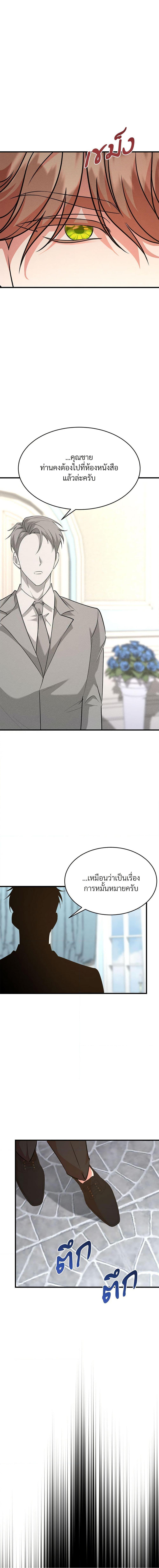 Manga-lc-com อ่านมังงะ อ่านการ์ตูน ออนไลน์ ฟรี Aesthetics of Play ตอนที่ 1 2 3 4 5 6 7 8 9 10 11 12 13 14 ฟรี ไม่มีโฆษณา Manga-lc - อ่าน มังงะ อ่าน การ์ตูน ออนไลน์ อ่านมังงะ ฟรี