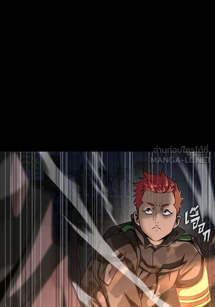เพลเยอร์นักกินเหล็ก ตอนที่ 42 รูปที่ 183