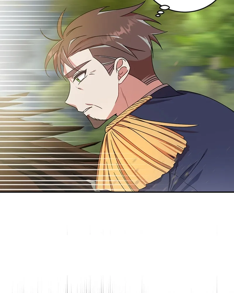 ภารกิจไล่ตามลุค บีเชล ตอนที่ 20 รูปที่ 67