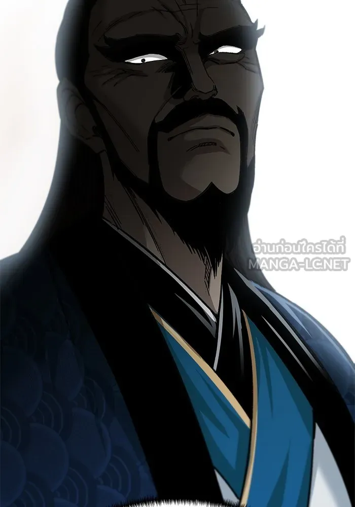 คุณปู่จอมยุทธกับหลานสาวสุดแกร่ง ตอนที่ 36 รูปที่ 129