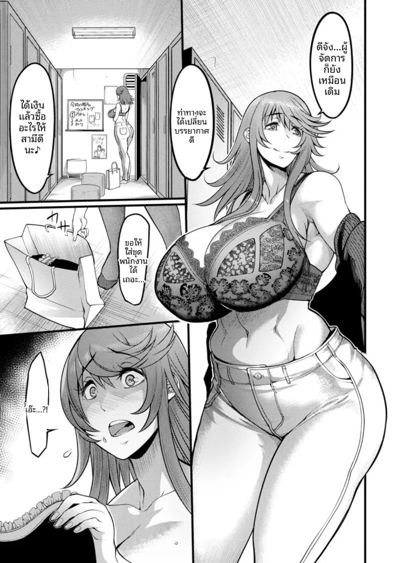 Doujin-Lc- อ่าน โดจิน มังฮวา เกาหลี ญี่ปุ่น จีน แปลไทย อยากให้เก็บเป็นความลับ (Remu) ตอนที่ 1 2 3 4 5 6 7 8 9 10 11 12 13 14 ฟรี ไม่มีโฆษณา อ่าน โดจิน Manhwa เกาหลี ญี่ปุ่น จีน เรามีครบ คัดมาให้เน้นๆ โดจิน 18+ รับประกันความฟินโดย  Doujin Lc