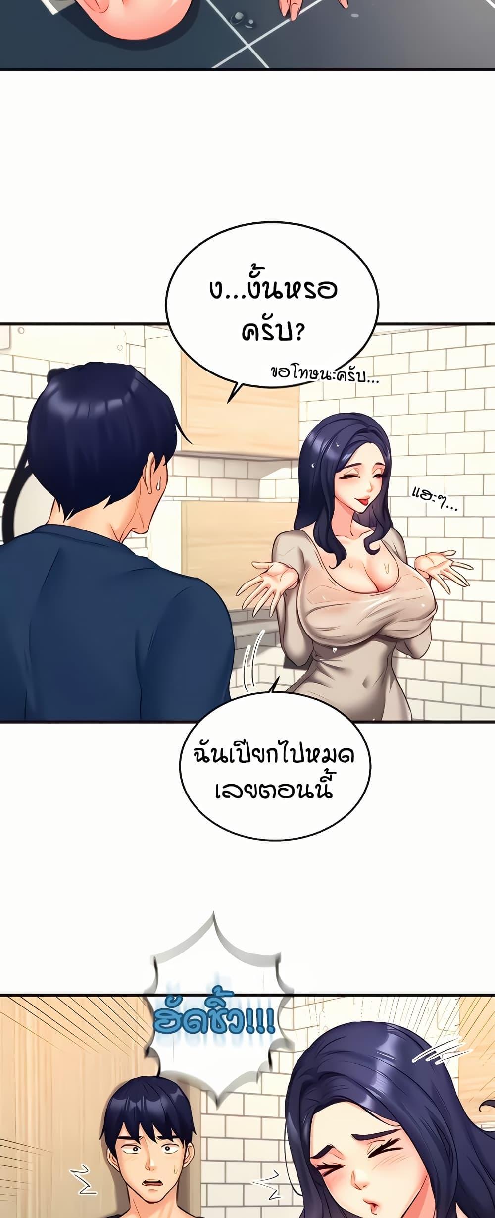 Doujin-Lc- อ่าน โดจิน มังฮวา เกาหลี ญี่ปุ่น จีน แปลไทย An Introduction to MILFs ตอนที่ 1 2 3 4 5 6 7 8 9 10 11 12 13 14 ฟรี ไม่มีโฆษณา อ่าน โดจิน Manhwa เกาหลี ญี่ปุ่น จีน เรามีครบ คัดมาให้เน้นๆ โดจิน 18+ รับประกันความฟินโดย  Doujin Lc