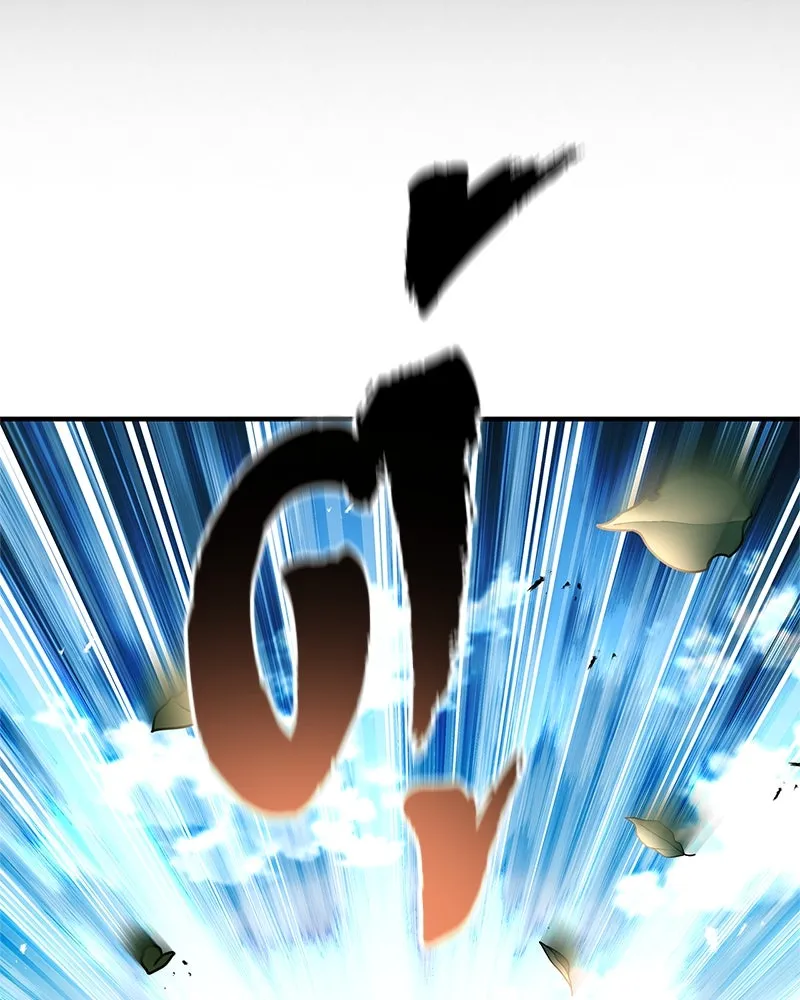 สุดยอดเทรนเนอร์แห่งยุทธภพ ตอนที่ 75 มูจิน vs มูยูล รูปที่ 38