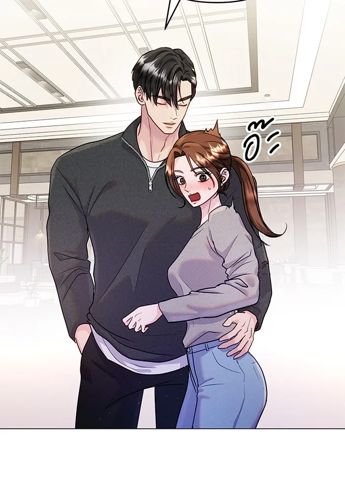 คู่มือคว้าหัวใจนายตัวร้าย ตอนที่ 46 รูปที่ 86