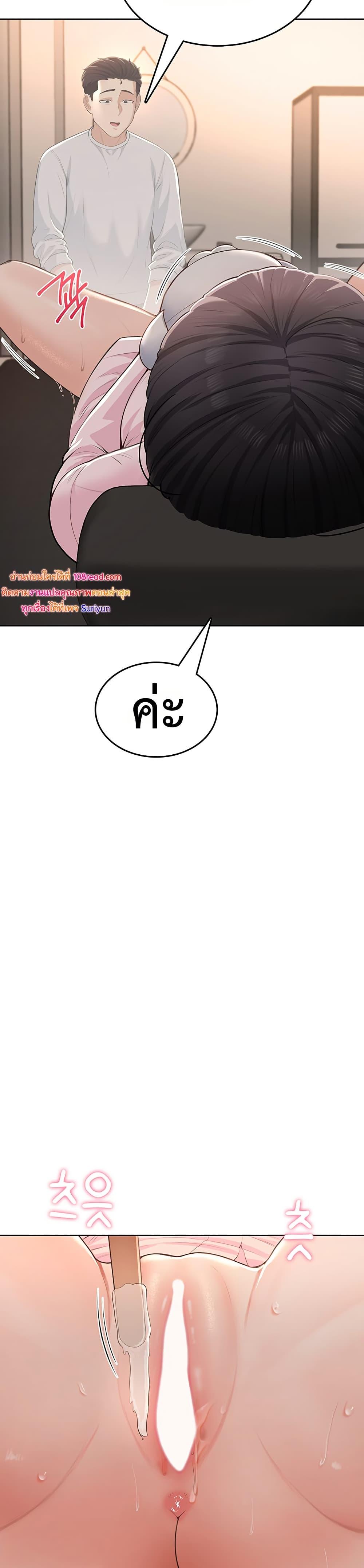 Doujin-Lc- อ่าน โดจิน มังฮวา เกาหลี ญี่ปุ่น จีน แปลไทย Sexy Woman ตอนที่ 1 2 3 4 5 6 7 8 9 10 11 12 13 14 ฟรี ไม่มีโฆษณา อ่าน โดจิน Manhwa เกาหลี ญี่ปุ่น จีน เรามีครบ คัดมาให้เน้นๆ โดจิน 18+ รับประกันความฟินโดย  Doujin Lc