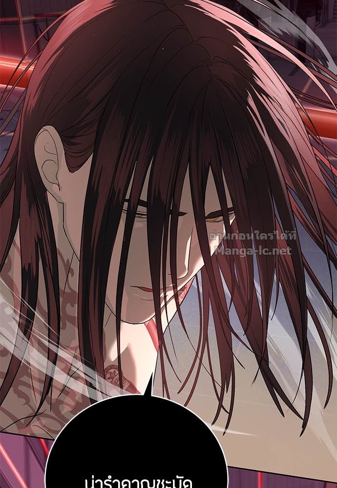 Doujin-Lc- อ่าน โดจิน มังฮวา เกาหลี ญี่ปุ่น จีน แปลไทย ข้าราชการพิเศษ ตอนที่ 1 2 3 4 5 6 7 8 9 10 11 12 13 14 ฟรี ไม่มีโฆษณา อ่าน โดจิน Manhwa เกาหลี ญี่ปุ่น จีน เรามีครบ คัดมาให้เน้นๆ โดจิน 18+ รับประกันความฟินโดย Doujin Lc