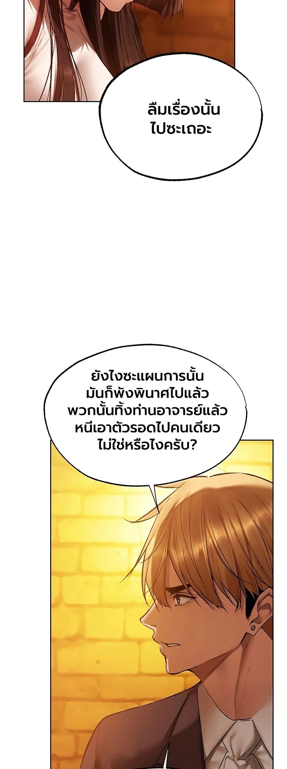 Doujin-Lc- อ่าน โดจิน มังฮวา เกาหลี ญี่ปุ่น จีน แปลไทย MILF Hunting ตอนที่ 1 2 3 4 5 6 7 8 9 10 11 12 13 14 ฟรี ไม่มีโฆษณา อ่าน โดจิน Manhwa เกาหลี ญี่ปุ่น จีน เรามีครบ คัดมาให้เน้นๆ โดจิน 18+ รับประกันความฟินโดย  Doujin Lc