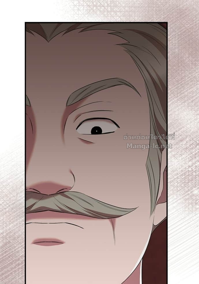Doujin-Lc- อ่าน โดจิน มังฮวา เกาหลี ญี่ปุ่น จีน แปลไทย ชายาคนสุดท้ายของเจ้าชายไร้หัวใจ ตอนที่ 1 2 3 4 5 6 7 8 9 10 11 12 13 14 ฟรี ไม่มีโฆษณา อ่าน โดจิน Manhwa เกาหลี ญี่ปุ่น จีน เรามีครบ คัดมาให้เน้นๆ โดจิน 18+ รับประกันความฟินโดย Doujin Lc