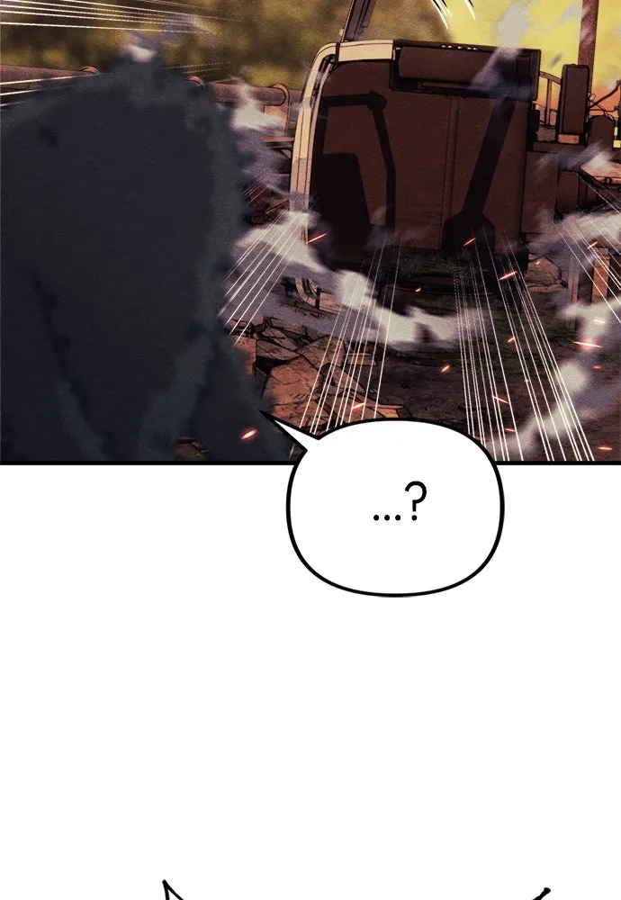 Zombie X Slasher ตอนที่ 74 รูปที่ 133