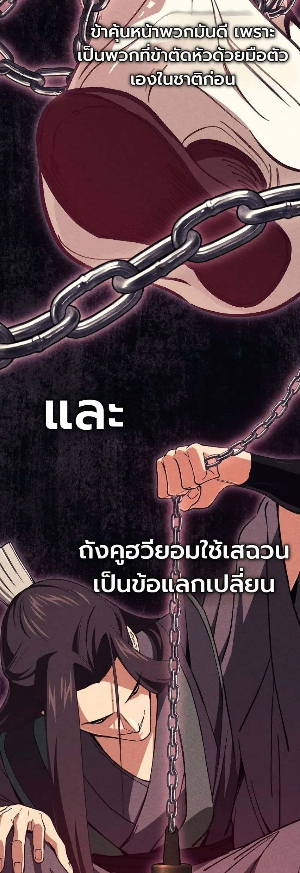 Manga-lc-com อ่านมังงะ อ่านการ์ตูน ออนไลน์ ฟรี My Father Is the Number One Under Heaven ตอนที่ 1 2 3 4 5 6 7 8 9 10 11 12 13 14 ฟรี ไม่มีโฆษณา Manga-lc - อ่าน มังงะ อ่าน การ์ตูน ออนไลน์ อ่านมังงะ ฟรี