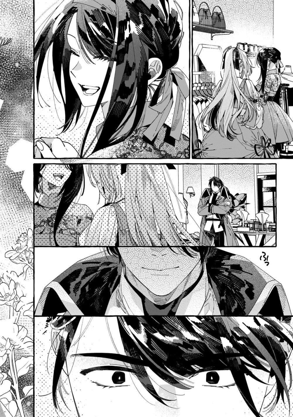 Manga-lc-com อ่านมังงะ อ่านการ์ตูน ออนไลน์ ฟรี Dropout kara no Saishuushoku Saki wa, Isekai no Saikyou Kishidan deshita ตอนที่ 1 2 3 4 5 6 7 8 9 10 11 12 13 14 ฟรี ไม่มีโฆษณา Manga-lc - อ่าน มังงะ อ่าน การ์ตูน ออนไลน์ อ่านมังงะ ฟรี