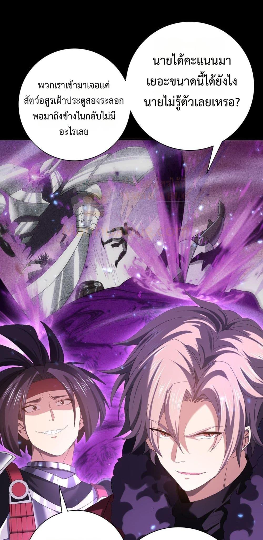 Manga-lc-com อ่านมังงะ อ่านการ์ตูน ออนไลน์ ฟรี IamDrakoMajs ตอนที่ 1 2 3 4 5 6 7 8 9 10 11 12 13 14 ฟรี ไม่มีโฆษณา Manga-lc - อ่าน มังงะ อ่าน การ์ตูน ออนไลน์ อ่านมังงะ ฟรี