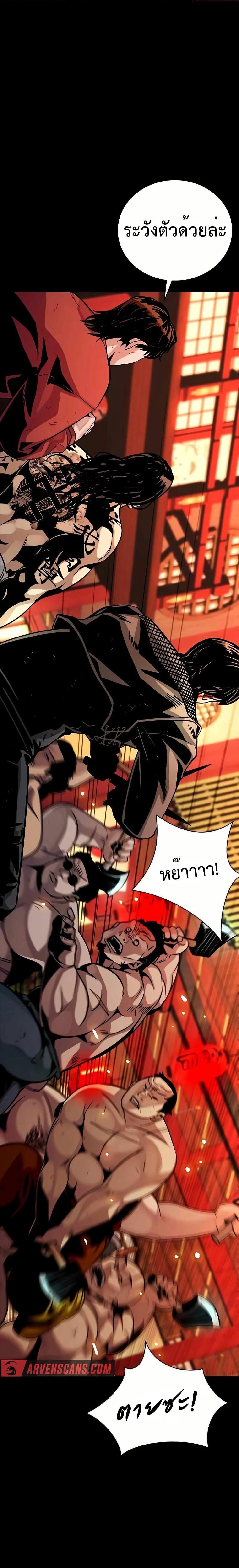 Manga-lc-com อ่านมังงะ อ่านการ์ตูน ออนไลน์ ฟรี Worst Generation ตอนที่ 1 2 3 4 5 6 7 8 9 10 11 12 13 14 ฟรี ไม่มีโฆษณา Manga-lc - อ่าน มังงะ อ่าน การ์ตูน ออนไลน์ อ่านมังงะ ฟรี