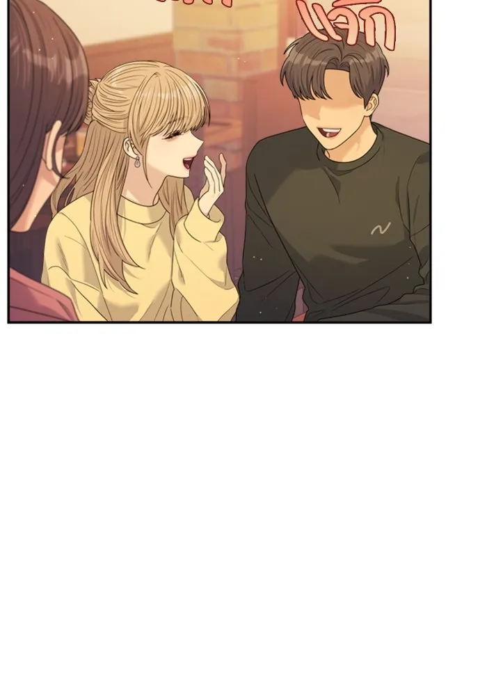 Couple Breaker ตอนที่ 54 รูปที่ 71