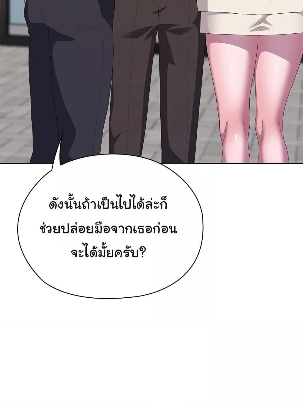 Doujin-Lc- อ่าน โดจิน มังฮวา เกาหลี ญี่ปุ่น จีน แปลไทย Office Shitbag Alert ตอนที่ 1 2 3 4 5 6 7 8 9 10 11 12 13 14 ฟรี ไม่มีโฆษณา อ่าน โดจิน Manhwa เกาหลี ญี่ปุ่น จีน เรามีครบ คัดมาให้เน้นๆ โดจิน 18+ รับประกันความฟินโดย  Doujin Lc