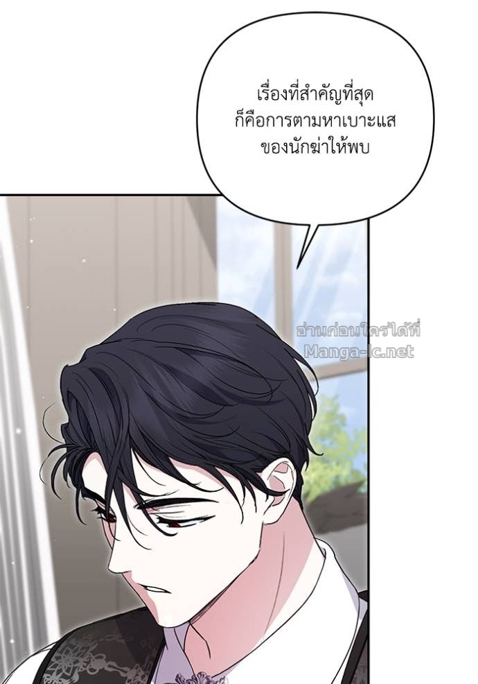 Doujin-Lc- อ่าน โดจิน มังฮวา เกาหลี ญี่ปุ่น จีน แปลไทย คิดว่าการบิดเบือนต้นฉบับ มันทำได้ง่าย ๆ หรือไง ตอนที่ 1 2 3 4 5 6 7 8 9 10 11 12 13 14 ฟรี ไม่มีโฆษณา อ่าน โดจิน Manhwa เกาหลี ญี่ปุ่น จีน เรามีครบ คัดมาให้เน้นๆ โดจิน 18+ รับประกันความฟินโดย Doujin Lc