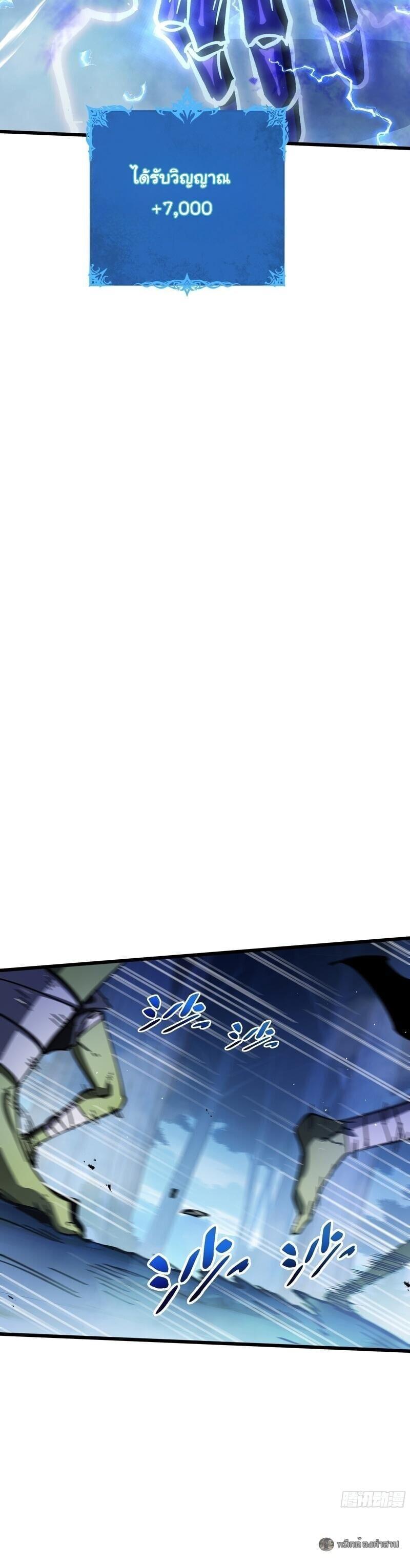 Manga-lc-com อ่านมังงะ อ่านการ์ตูน ออนไลน์ ฟรี I Owe Billions in Debt, So I Was Forced to Work for an Evil God ตอนที่ 1 2 3 4 5 6 7 8 9 10 11 12 13 14 ฟรี ไม่มีโฆษณา Manga-lc - อ่าน มังงะ อ่าน การ์ตูน ออนไลน์ อ่านมังงะ ฟรี