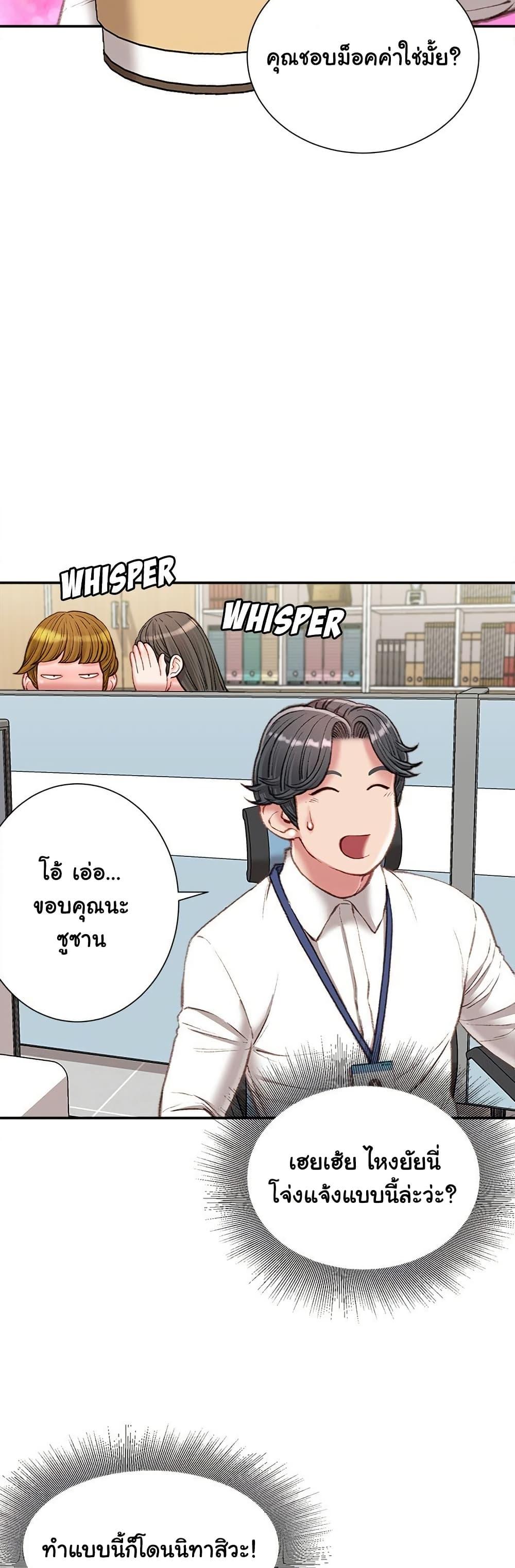 Doujin-Lc- อ่าน โดจิน มังฮวา เกาหลี ญี่ปุ่น จีน แปลไทย Distractions ตอนที่ 1 2 3 4 5 6 7 8 9 10 11 12 13 14 ฟรี ไม่มีโฆษณา อ่าน โดจิน Manhwa เกาหลี ญี่ปุ่น จีน เรามีครบ คัดมาให้เน้นๆ โดจิน 18+ รับประกันความฟินโดย  Doujin Lc