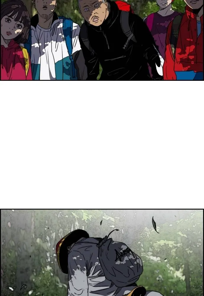 ปั่นสู้ฝัน ตอนที่ 171 รูปที่ 2