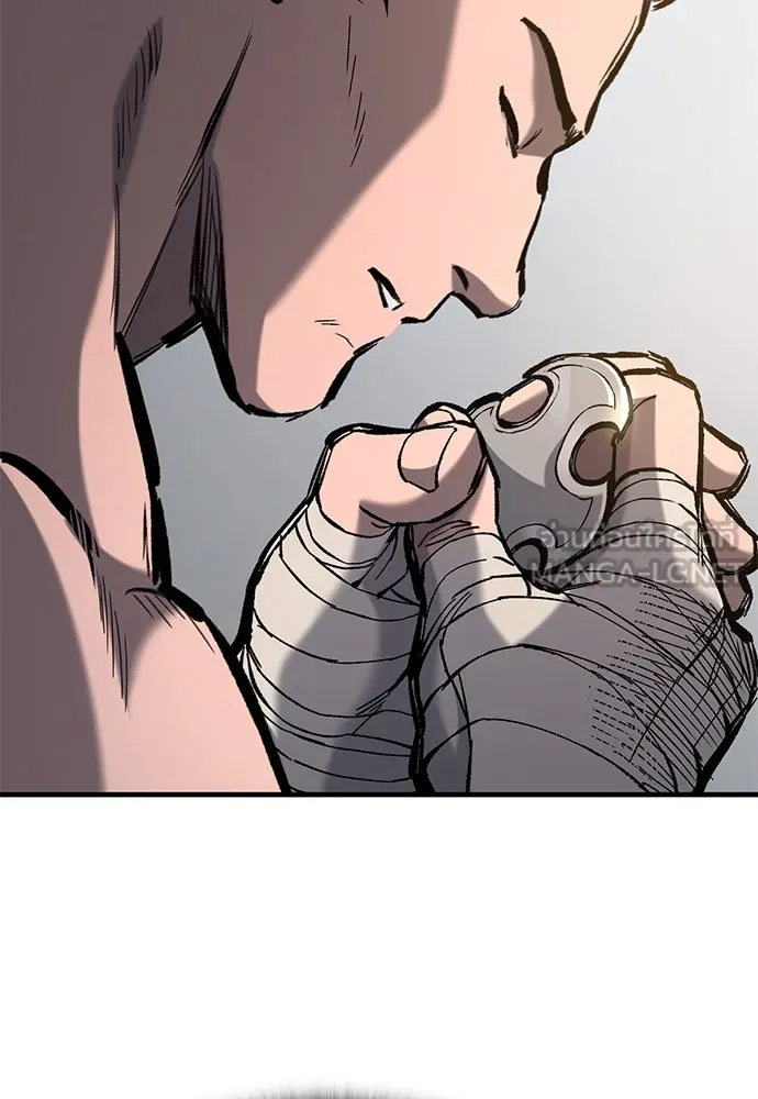 อัศวินวันเดียว ตอนที่ 64 รูปที่ 48