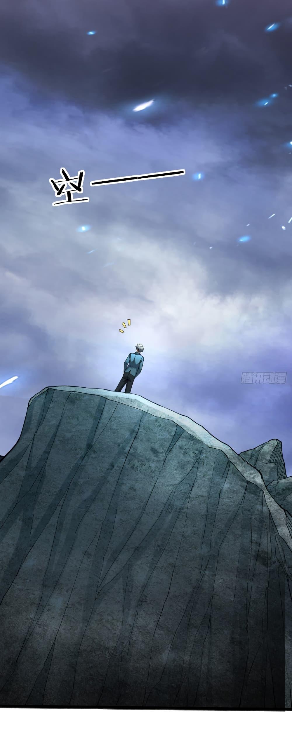 Manga-lc-com อ่านมังงะ อ่านการ์ตูน ออนไลน์ ฟรี I Catch Monsters in the Apocalypse ตอนที่ 1 2 3 4 5 6 7 8 9 10 11 12 13 14 ฟรี ไม่มีโฆษณา Manga-lc - อ่าน มังงะ อ่าน การ์ตูน ออนไลน์ อ่านมังงะ ฟรี